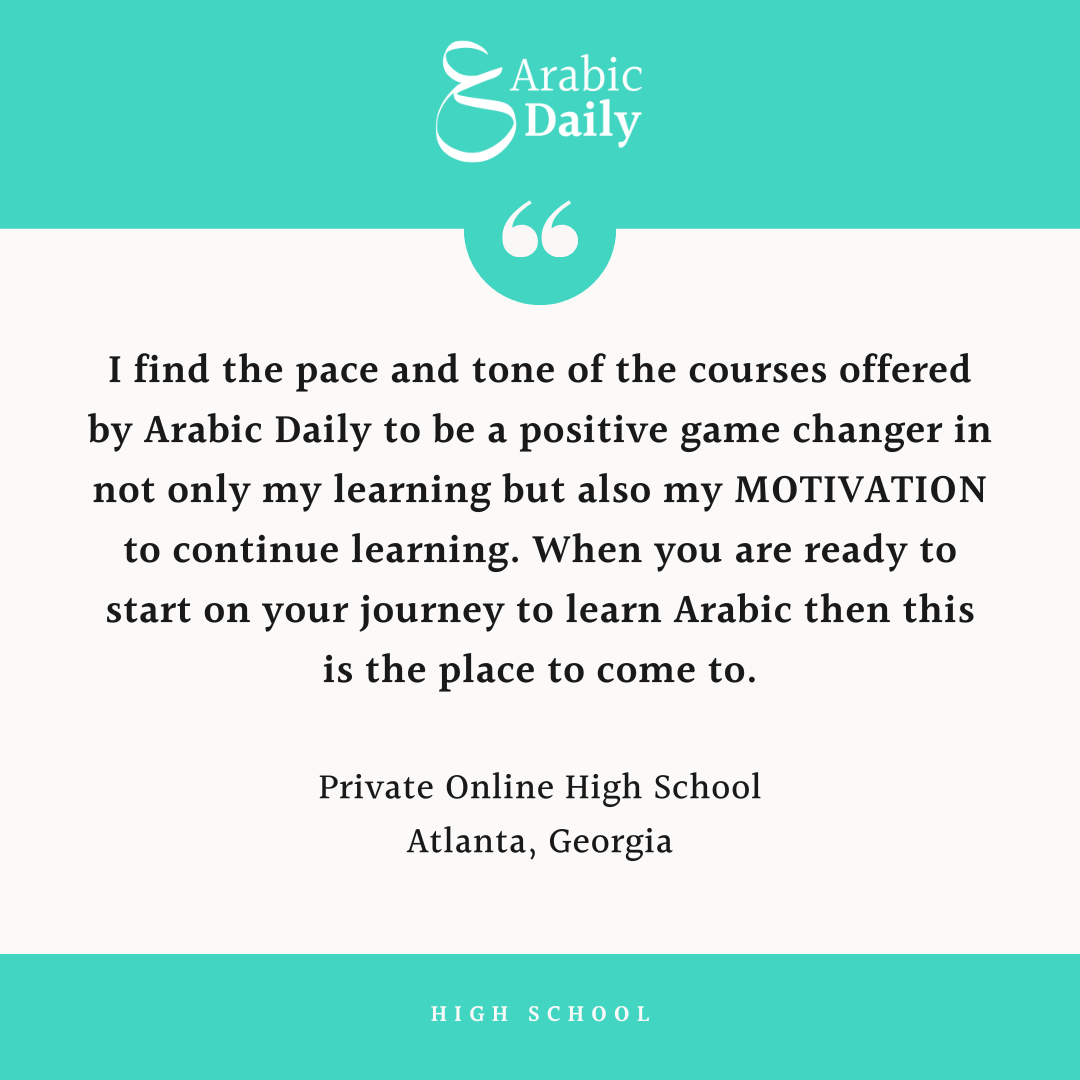 Testimonials Ramadan Crash Course (1)