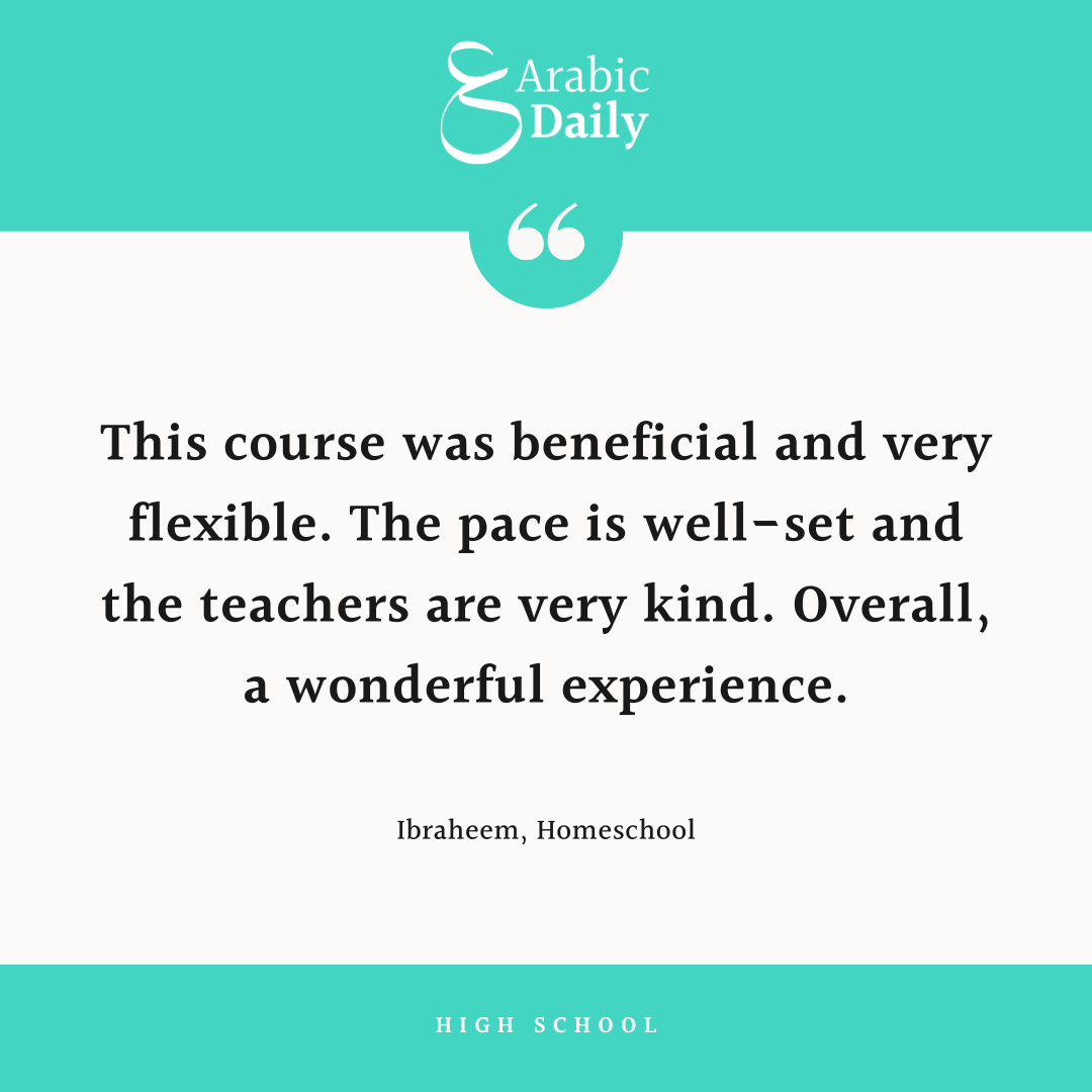 Testimonials Ramadan Crash Course