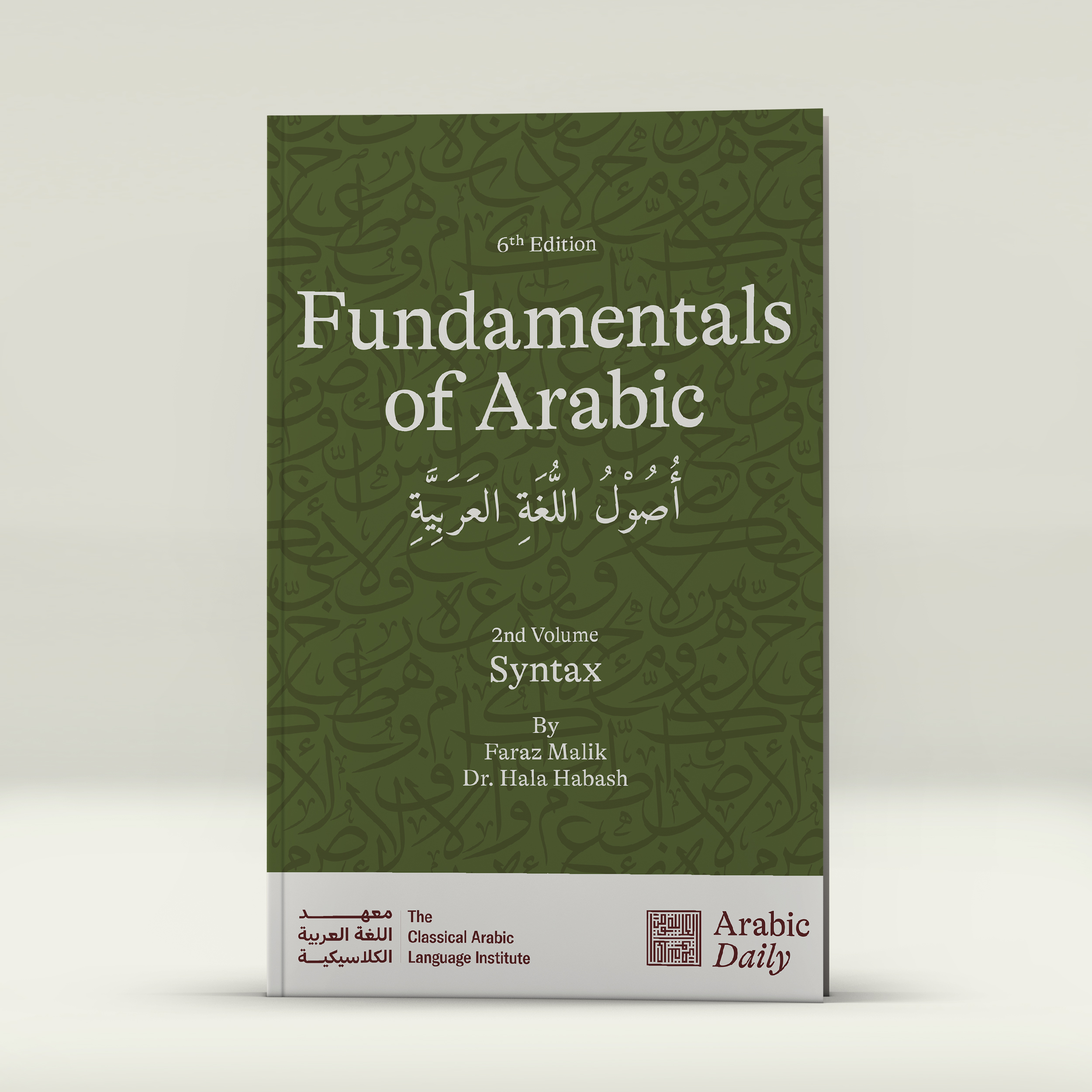 Fundamentals of Arabic Vol. 2 Syntax